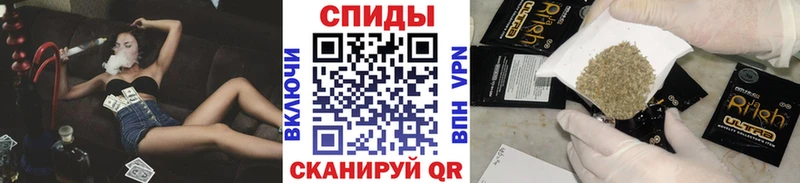 БУТИРАТ буратино  хочу наркоту  Аша 