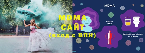 твердый Алзамай