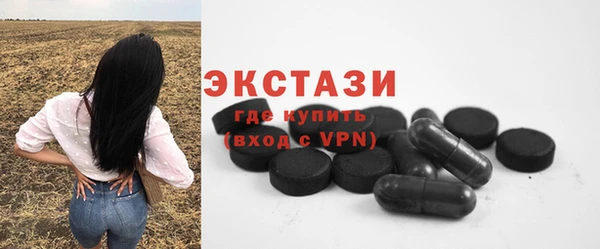 кокаин премиум Алексеевка