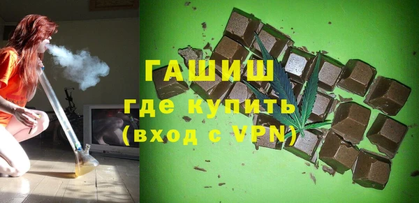 твердый Алзамай