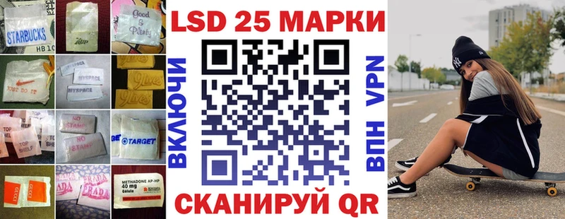 OMG ссылка Аша ЛСД экстази ecstasy